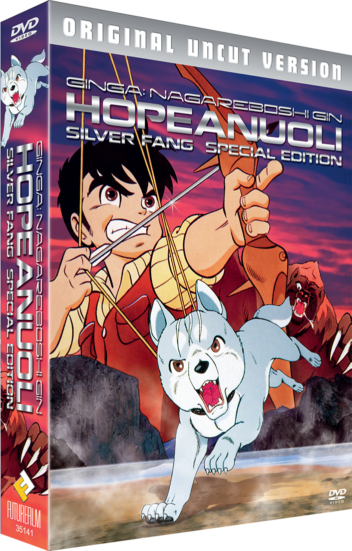 Silver Fang DVD (Hopeanuoli | Ginga: Nagareboshi Gin | Special