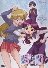  Review for Ai Yori Aoshi: The Complete Series (Anime  Classics)
