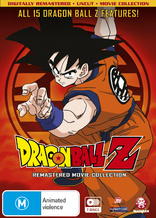 Dragon Ball Z The Movie 12: Fusion Reborn DVD (Remastered) (Australia)