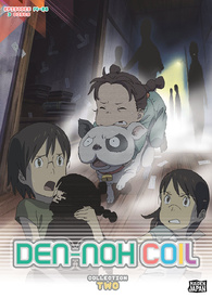 Den-noh Coil: Collection 2 DVD