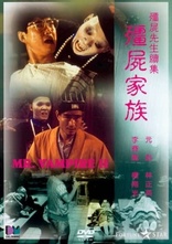 YESASIA: Mr. Vampire (1985) (DVD) (Hong Kong Version) DVD - Lam