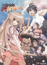 My Bride Is A Mermaid: Complete Series DVD (S.A.V.E. | 瀬戸の花嫁