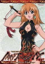 Ikki Tousen: Season 2, Dragon Destiny: Volume 3: Sousou's Ambitions DVD