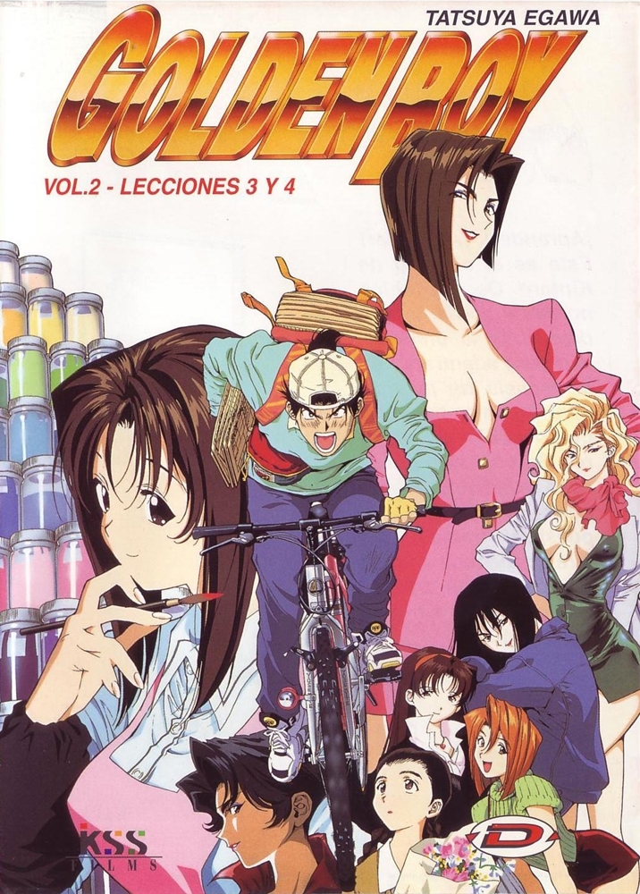 Golden Boy DVD (Golden Boy Vol. 2) (Spain) Golden Boy DVD (Golden Boy Vol. 2) (Spain)