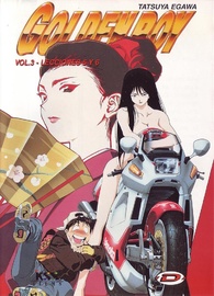 Golden Boy DVD (Golden Boy Vol. 3) (Spain)