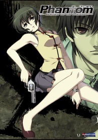 Phantom: Requiem for the Phantom: Part One DVD