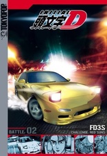 A1018 Initial D: First Stage Part 1 (Racing Anime DVD) ***MISSING DISC 1***