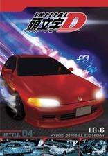 Initial D: First Stage - The Complete First Season (DVD 1-9 of 14