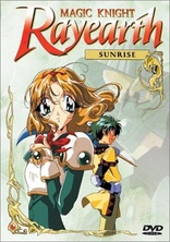 DVD - Magic Knight Rayearth 2: Sleep - Anime Works - USA