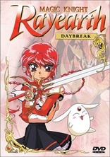 その他 Magic Knight Rayearth: Season 2 [DVD] [Import] wyw801m 51QHNV0B56L._AC_UF350,