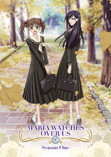 Maria Watches Over Us: Season 1 DVD (Maria-sama ga Miteru