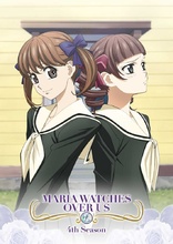 Maria Watches Over Us: Season 1 DVD (Maria-sama ga Miteru