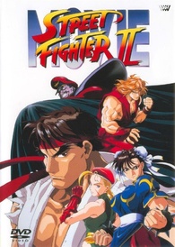 ストリートファイター2 ムービ 劇場特典フィルム リュウ [boa Amazon.co.jp: 【HDリマスター版】ストリートファイターII MOVIE