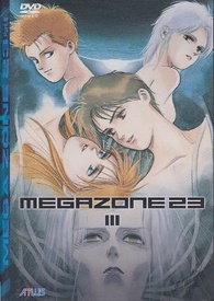 Megazone 23: Part 3 DVD (メガゾーン23 PART 3) (Japan)