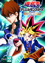 Yu-Gi-Oh! Duel Monsters: Turn 27 DVD (Japan)