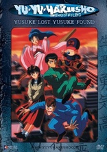 DVD: Yu Yu Hakusho - A Coleção Completa! — Portallos