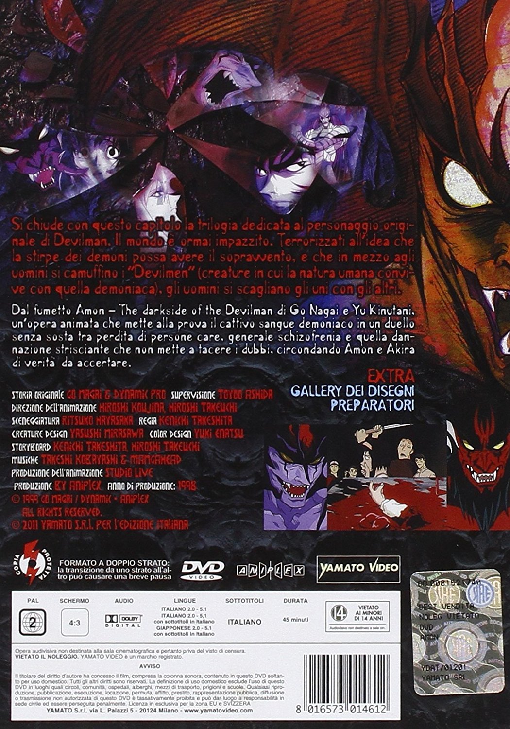 Amon Apocalypse Of Devilman Dvd | eBay