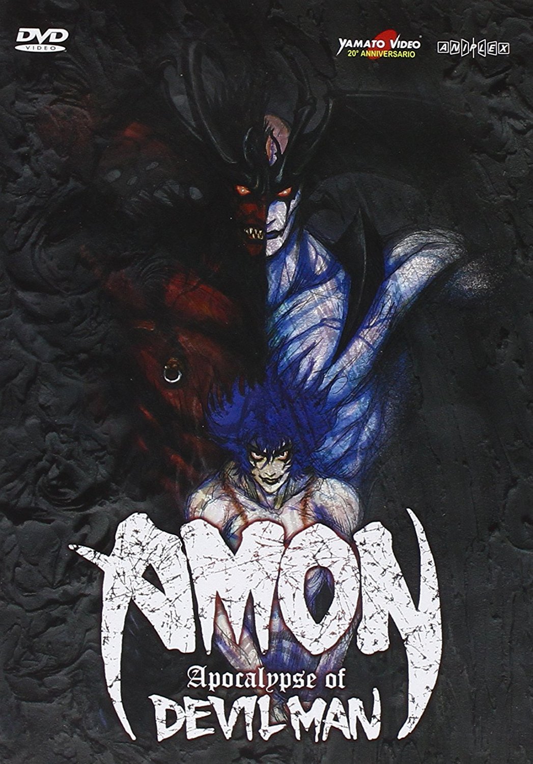 Amon: Apocalypse of Devilman DVD (Italy)
