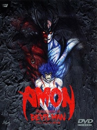 アニメ AMON: Apocalypse of Devilman DVD Amon: Apocalypse of Devilman DVD (Amon: デビルマン黙示録