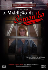 Deadly Friend DVD (A Maldição De Samantha) (Brazil)