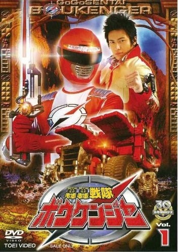 渋谷ホンキートンク DVDセット 1・2・3・4 Amazon.co.jp: 渋谷ホンキィトンク 4 極道経済学入門編