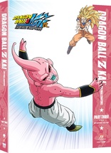 Dragon Ball Z Kai 09 15