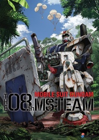 Mobile Suit Gundam: The 08th MS Team DVD (Complete Collection)