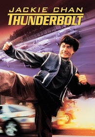 Thunderbolt DVD (Warner Archive Collection)