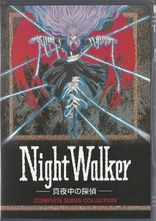 Nightwalker: Complete Series DVD (Canada)