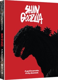 Shin Godzilla DVD