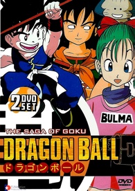 Dragon Ball GT Evil Dragon Edit Anime Comics #03