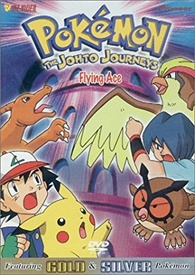 Pokémon: The Johto Journeys