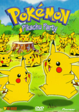 Pokemon: Pikachu & Friends Starring Eevee (DVD)(2022)