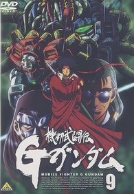 Mobile Fighter G Gundam Volume 09 Dvd Japan