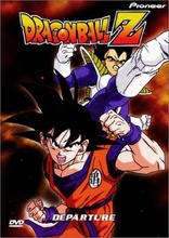 アニメ DRAGON BALL Z #19 DVD Dragon Ball Z: Volume 19 - Captain Ginyu - Double Cross DVD
