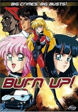 BURN-UP DVDコレクションBOX（BURN-UP／BURN-UP W） Burn Up W | eBay