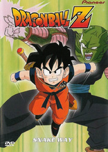 Best Buy: DragonBall Z: Saga 1, Vol. 5 Goku Held Hostage [DVD]