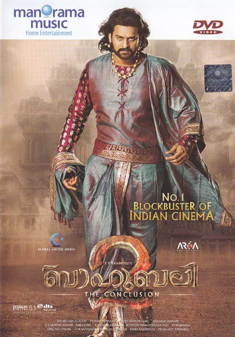 Baahubali 2 The Conclusion DVD Malayalam India