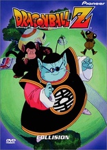 Best Buy: DragonBall Z: Saga 1, Vol. 5 Goku Held Hostage [DVD]