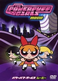 パワーパフガールズ DVD Amazon.com: パワーパフ・ガールズ Vol.2 [DVD] : Movies & TV