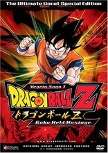 DragonBall Z: Vegeta Saga 1 - Saiyan Showdown ( Vol. 1 )