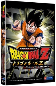 Dragon Ball Z: Vegeta Saga I, Volume 5: Goku Held Hostage DVD (Goku Es  Detenido)