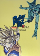 Dragon Ball Z Volume 49 DVD (Japan)
