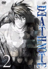 Death Note Volume 02 (DVD)