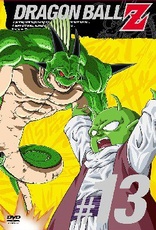 Dragon Ball Z Volume 49 DVD (Japan)