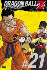 アニメ DRAGON BALL Z #49 DVD Amazon.co.jp: DRAGON BALL Z #49 [DVD] : 野沢雅子, 鶴ひろみ