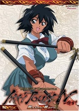 Ikki Tousen: Season 2, Dragon Destiny: Volume 3: Sousou's Ambitions DVD