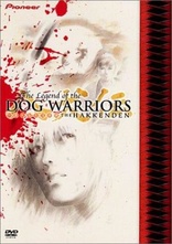 【中古】 The　Legend　of　2nd　U．W．F．　vol．10　1990．1．16武道館＆2．9大阪/ＤＶＤ/SPD-1050 Amazon.co.jp: The Legend of 2nd U.W.F. vol.9 1989.10.25札幌