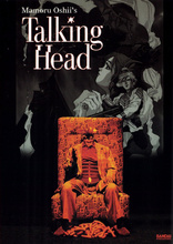 Mamoru Oshii Cinema Trilogy DVD (Talking Head / Stray Dog / The