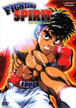  Hajime no Ippo The Fighting! TV Series Collection 2 : Kohei  Kiyasu, Satoshi Nishimura: Movies & TV